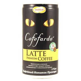 Напиток Кофейный  Cofefardo Латте 175мл